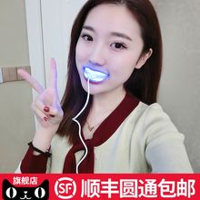 beautiful美牙仪碧缇福牙齿美白神器冷光蓝光去黄洗牙器 官网正品