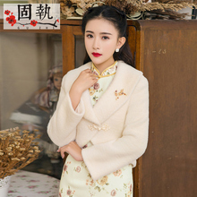 固执珠零锦粲2018冬季新品女装文艺复古长袖百搭盘扣毛绒呢短外套图片