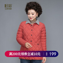 籽煊中老年女装2018新款轻薄保暖羽绒棉服妈妈冬装中长款大码棉衣图片
