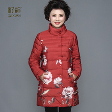 籽煊中老年女装大码印花高领棉服妈妈装中年冬装外套加厚羽绒棉衣图片