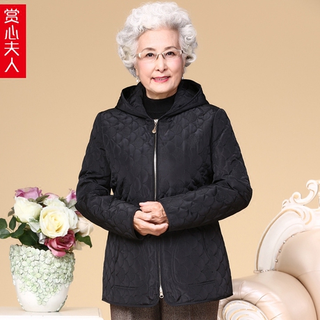 中老年人女妈妈装薄羽绒棉服外套60岁70奶奶装80保暖冬季加厚棉衣商品大图