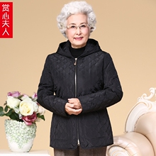 中老年人女妈妈装薄羽绒棉服外套60岁70奶奶装80保暖冬季加厚棉衣图片