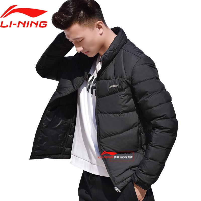 Li Ning Sports Down jacket Men's new running basketball short lightweight warm sports jacket in autumn and winter 2018