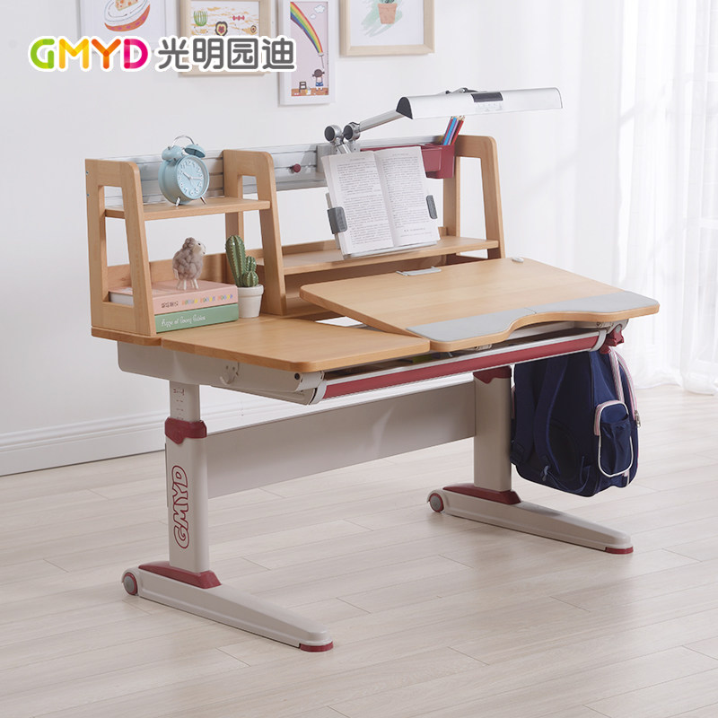 ����԰�϶�ͯѧϰ����V120