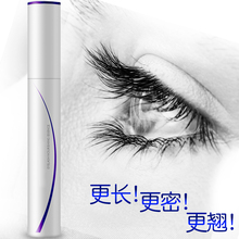 女眉毛浓密男3 睫毛增长液 正品 5倍自然生长纤长学生款 黛格官网dg