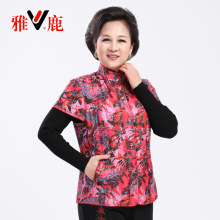 雅鹿妈妈秋冬中老年女加大码立领轻薄羽绒马甲内外穿短袖背心印花图片