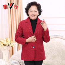 妈妈装秋装新款中长款小西装百搭外套中年女装40-50岁中老年开衫图片