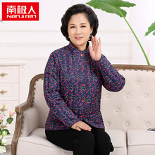 南极人中老年羽绒服女40-50岁内穿妈妈装羽绒内胆宽松大码秋冬装图片