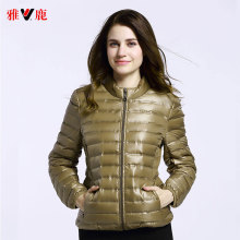 雅鹿韩版甜美纯色羽绒服立领长袖女短款修身时尚秋冬羽绒棉衣图片