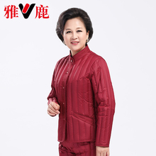 雅鹿中老年羽绒内胆女修身长袖轻薄羽绒上衣妈妈装冬天保暖羽绒服图片