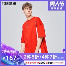 TRENDIANO男装春装印花中长款宽松棉质短袖T恤3GI1025610