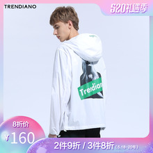 TRENDIANO新男装秋装潮纯棉字母印花连帽宽松风衣外套3JC3044240