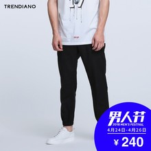TRENDIANO纯色亚麻运动裤 3JC306592P 九分裤