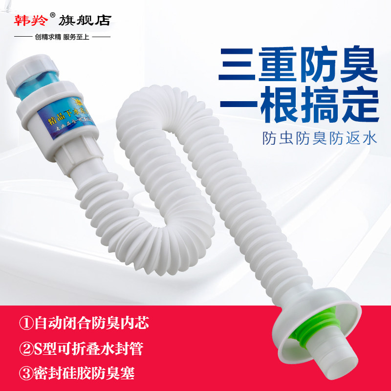 ����ϴ�����ܷ�Ȧ����������ˮ��