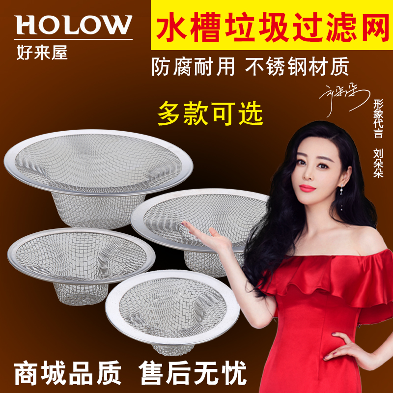 �����ݲ����ˮ�����