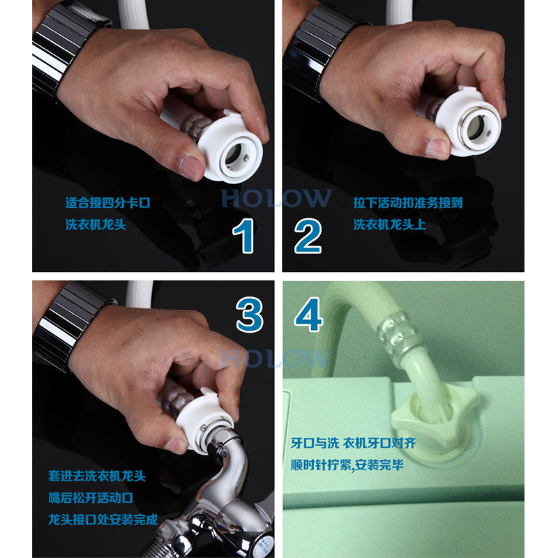 ������ϴ�»�������ˮ��