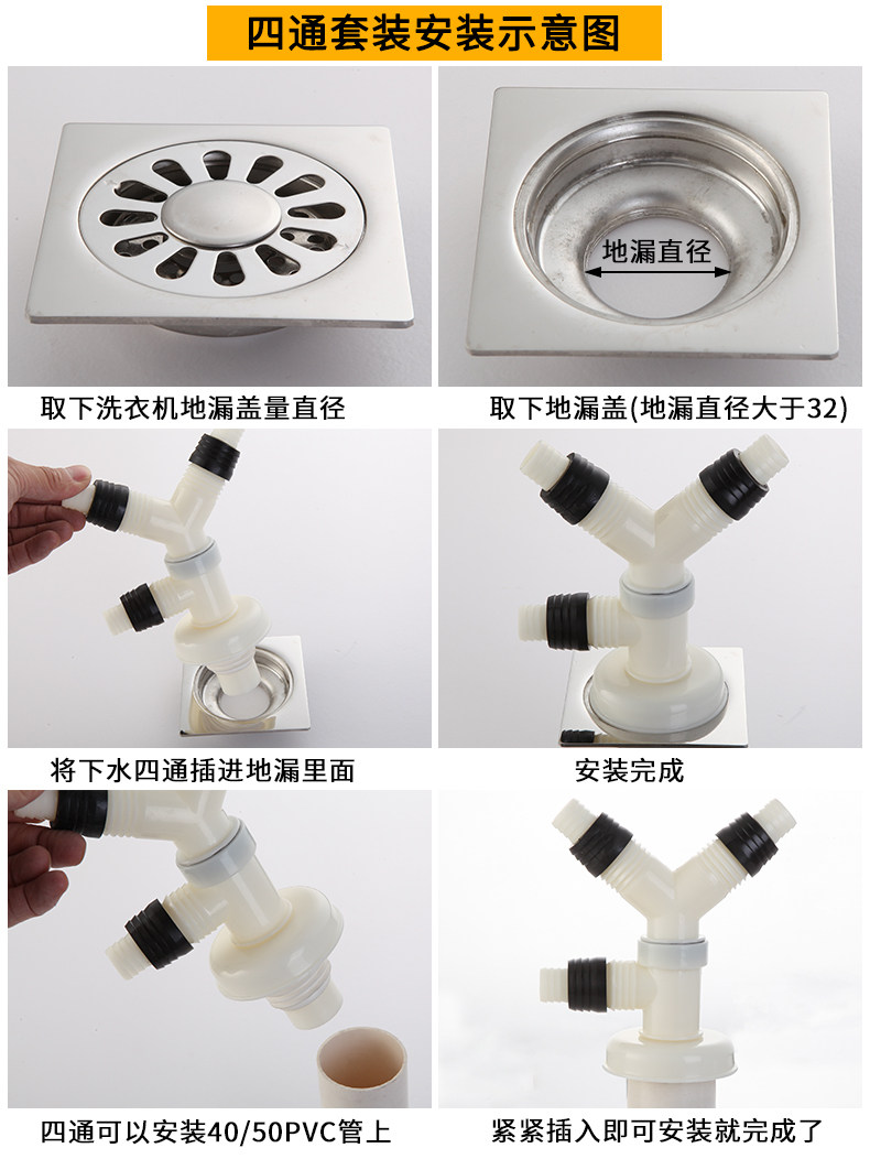 ������ϴ�»���ˮ��