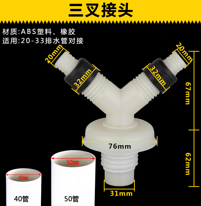 ������ϴ�»���ͨ��ˮ��