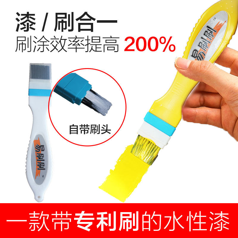 ezbrush�Ҿ߷���������YSS01