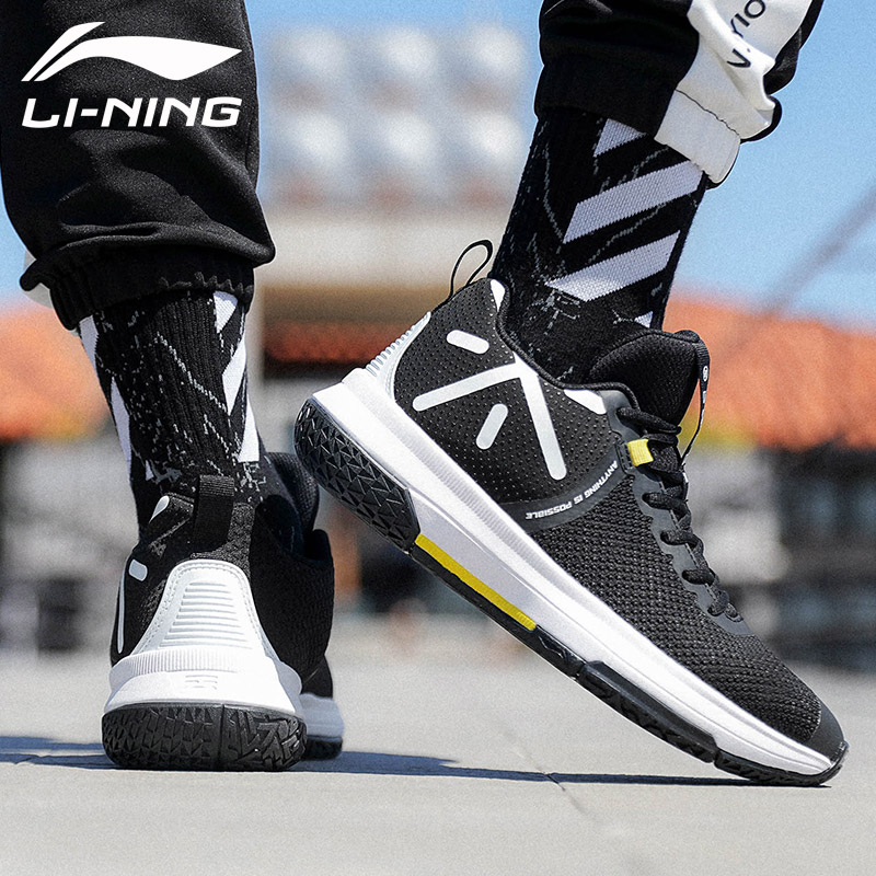 Li Ning Basketball Shoe Men's Shoe Cloud Shock Absorbing Breathable Mesh 2019 New Non Offensive Wade's Way Sports Shoe Men's Football Boot