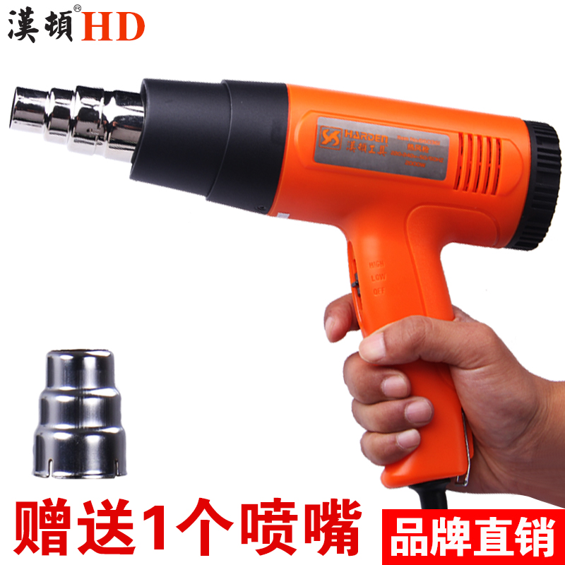 �����ȷ�ǹ660361