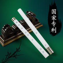 凯艺乐器双插笛子专业演奏考级笛龙树平有机玉笛黄药师笛专利乐器