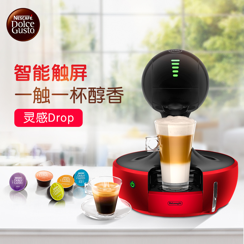 dolcegustoҿȻNDG615.R