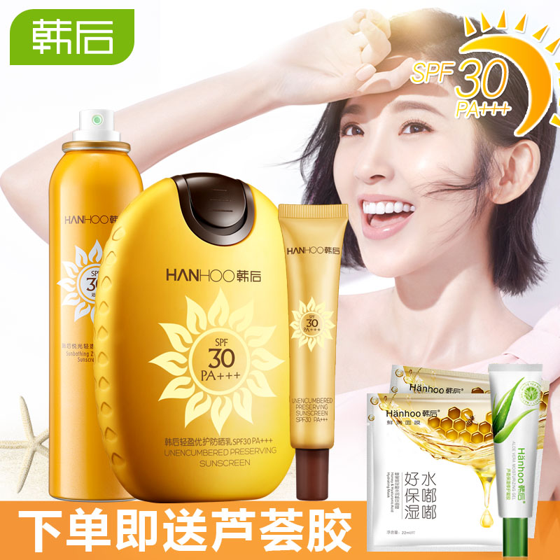 正宁县唯品花买东西退货钱退到哪【加&V信Q