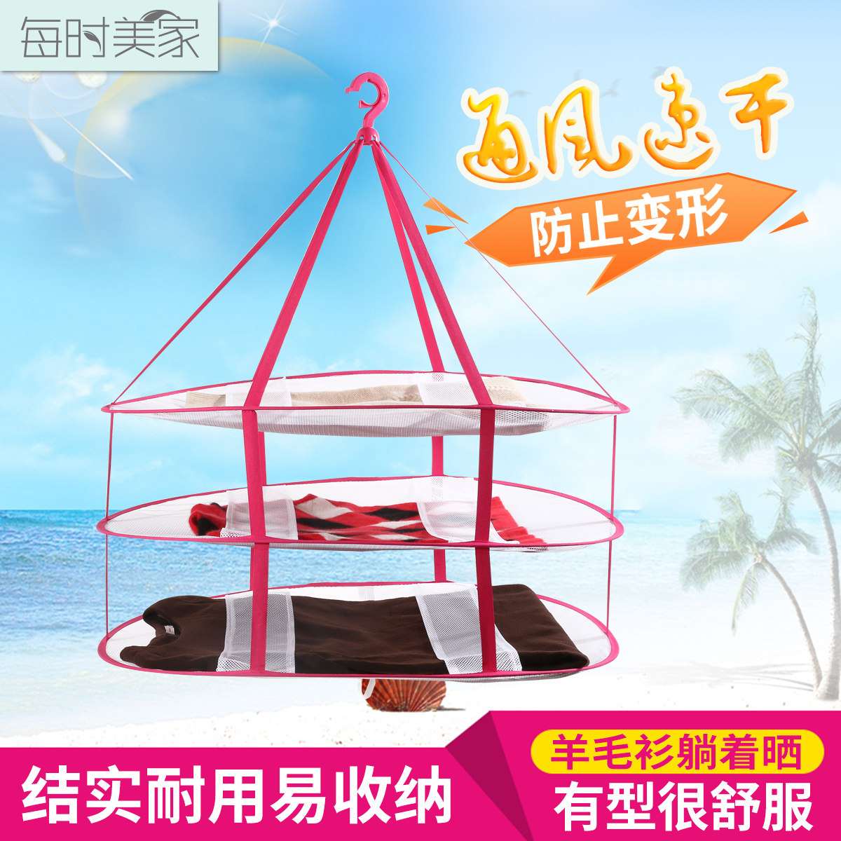 ÿʱ������ɹ�¼�KCSYL0001