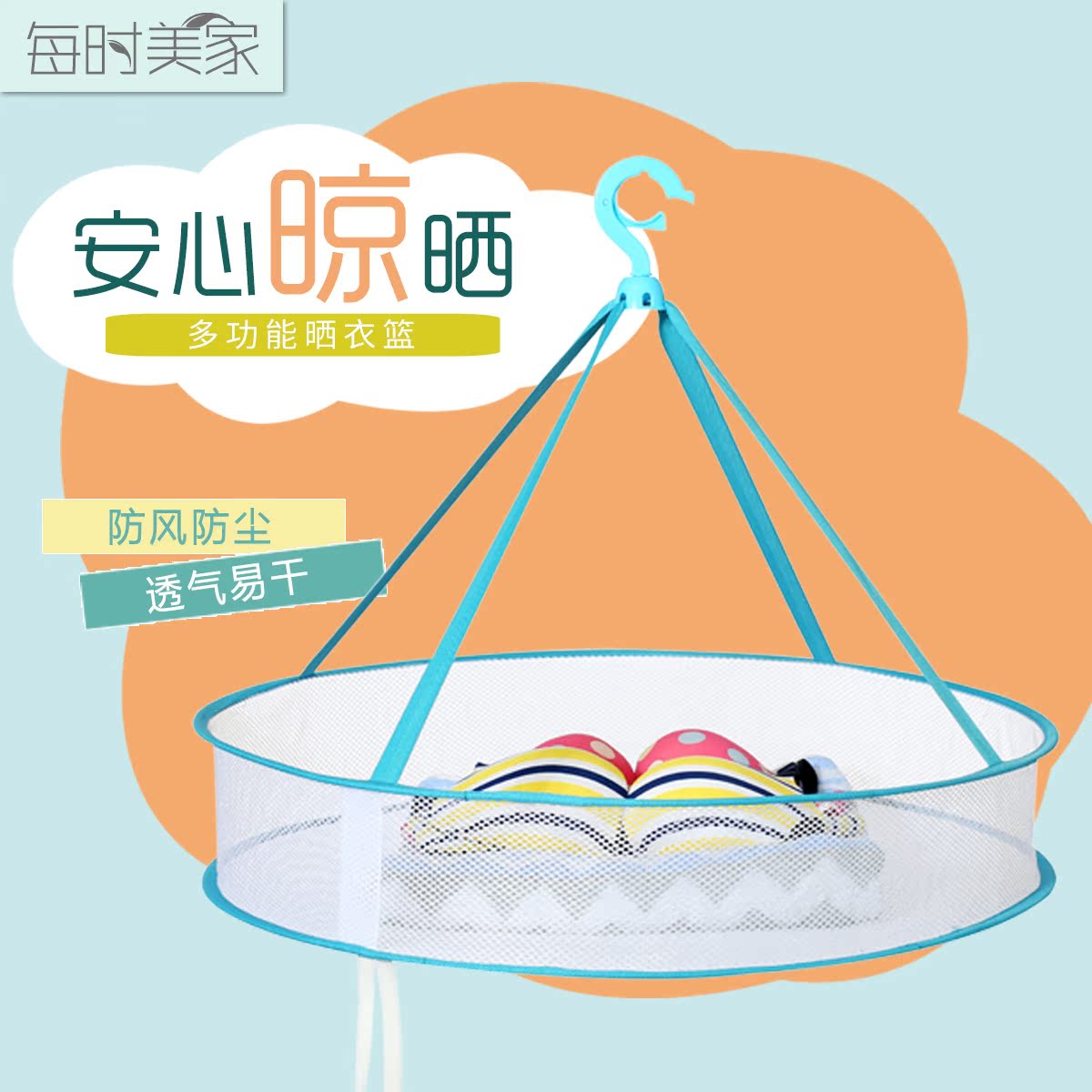 ÿʱ���Ҽ���ɹ����KCSYL0003