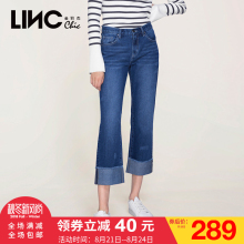 金羽杰LINC2017秋装新款时尚磨边牛仔裤女 翻边长裤直筒裤7361992图片