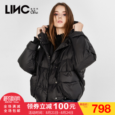 LINC金羽杰2018秋新款立领面包廓形轻薄羽绒服女短款宽松8333130商品大图