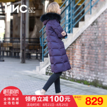 LINC金羽杰冬季新款贴布口袋连帽毛领羽绒服女长款过膝韩版外套潮图片