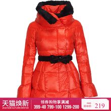 【店铺活动款】金羽杰冬装兔毛拼接蝴蝶结修身收腰中长款羽绒服女图片