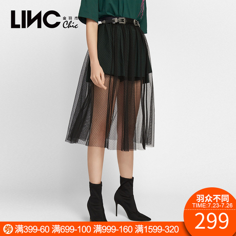LINC金羽杰2018秋装新款性感透视网纱提花裙半身裙纱裙潮8323256商品大图