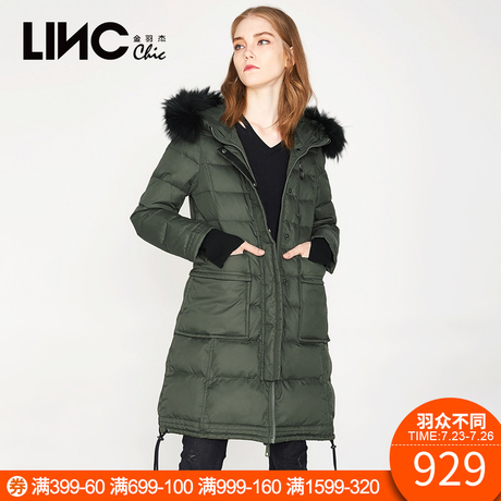 LINC金羽杰2017冬季新品拼接印字收腰羽绒服女中长款修身7471009商品大图