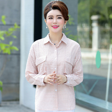 2018新款妈妈秋季格子衬衫中老年春秋装休闲韩版中年女装长袖衬衣图片