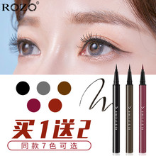 ROZO眼线液笔女防水不晕染网红防晕染游泳专用初学者棕色胶笔正品