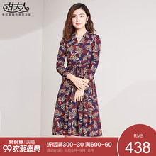甘夫人2018秋装新款中年女装春秋长袖中老年妈妈装过膝连衣裙长裙图片