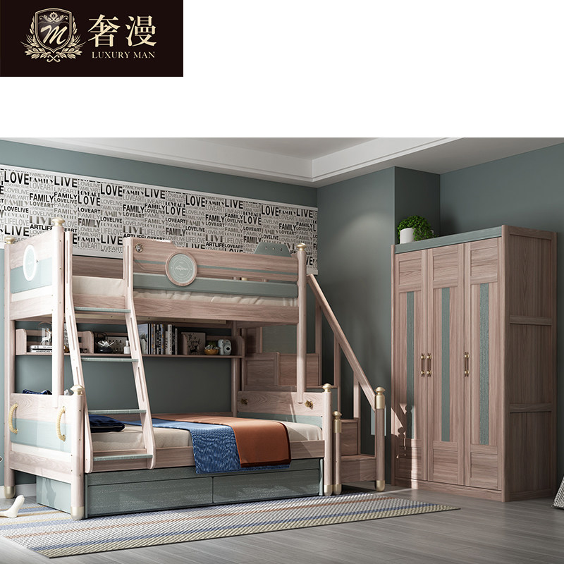 ����ȫʵľ��ͯ�¹�ASH7201A