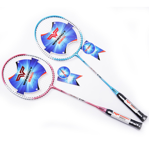 威耐尔超轻羽毛球拍双拍2支装