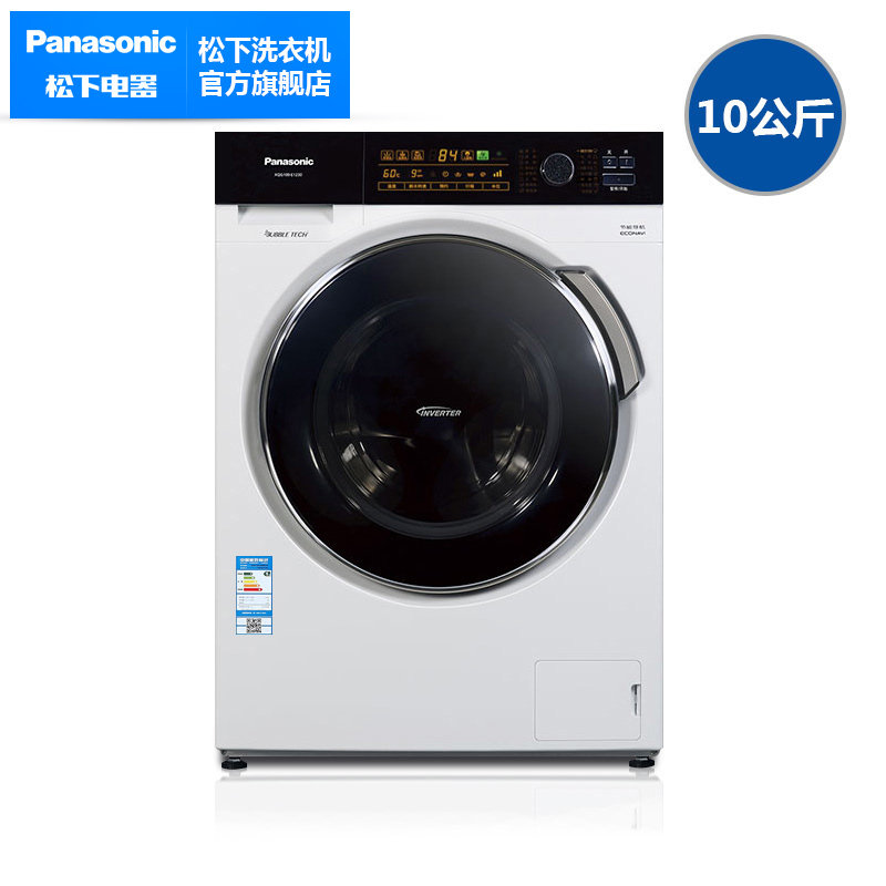 ����ϴ�»�XQG100-E1230