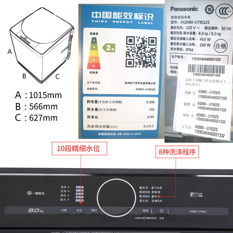 ����ȫ�Զ���ϴ�»�xqb80u78q2s8kg