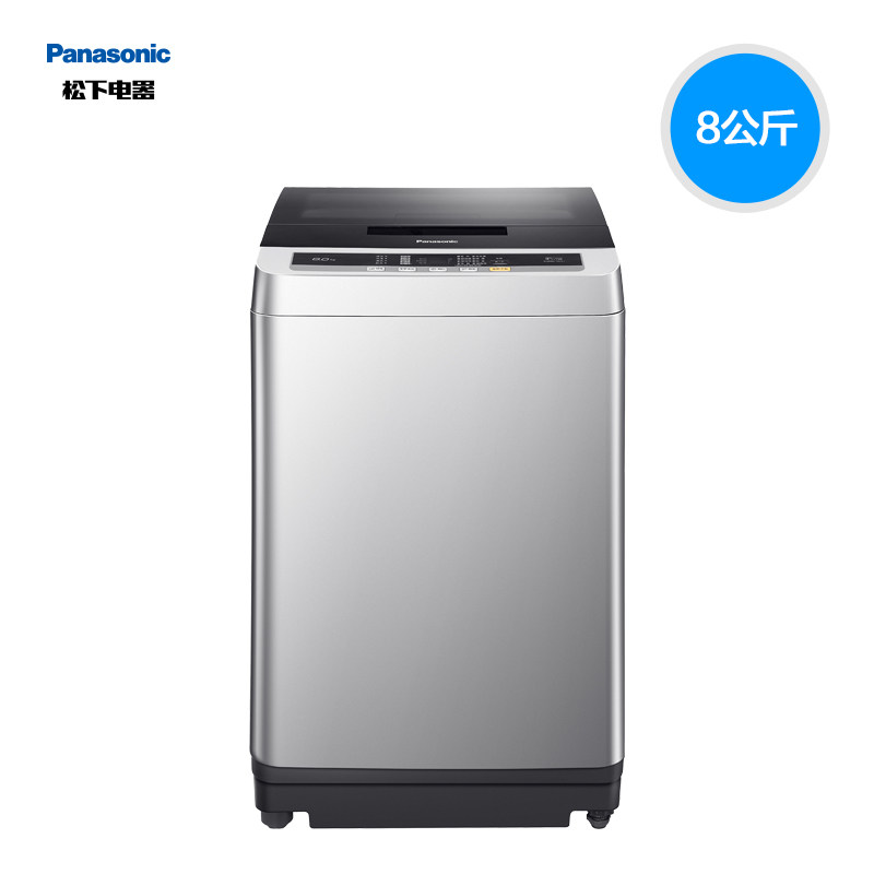 ����ϴ�»�XQB80-T8221