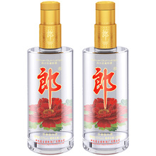 郎酒 45度浓香型白酒480mL 酒厂自营 2瓶 顺品480 光瓶