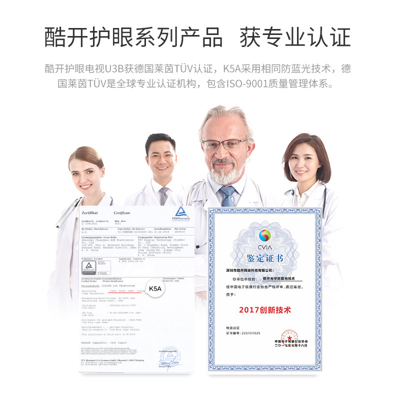 �Ὺ���ӻ�55K5A