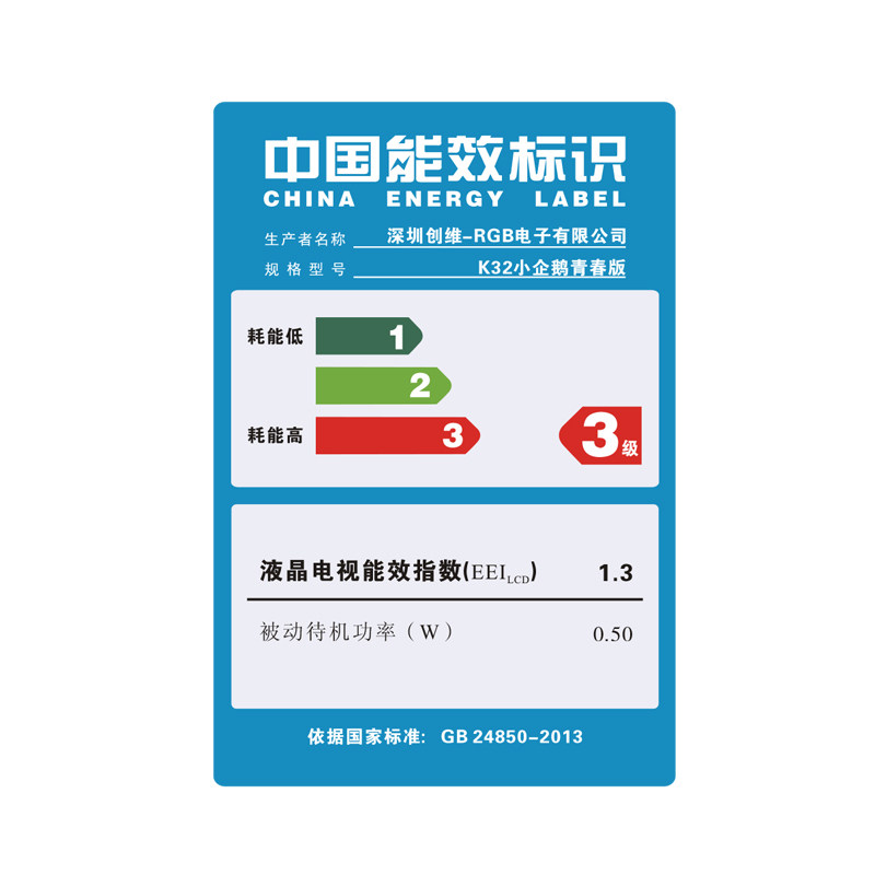 �Ὺk32��ά32Ӣ����ӻ�