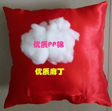 小荷风采妈妈我来帮帮你幼儿园表演抱枕儿童演出服舞蹈道具服装