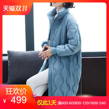 羽绒服女中长款2018新款女装韩版时尚90白鸭绒飘带螺纹立领厚外套图片