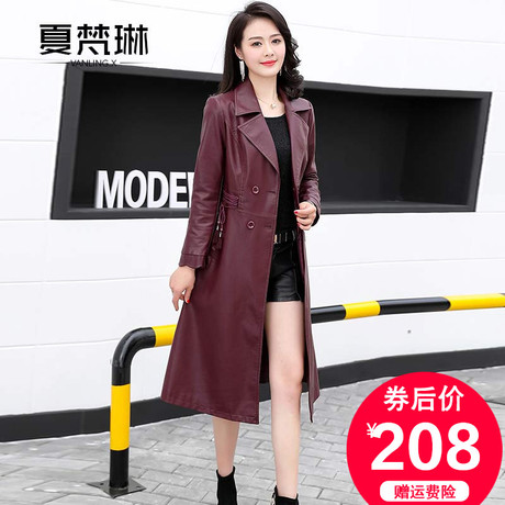 皮衣女外套中长款2018秋冬季新款女装韩版过膝女士pu皮风衣皮夹克商品大图